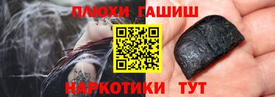 не бодяженный Гатчина