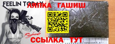 mdma Гай