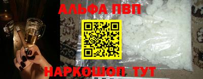 не бодяженный Гатчина