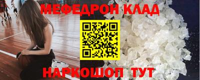 не бодяженный Гатчина