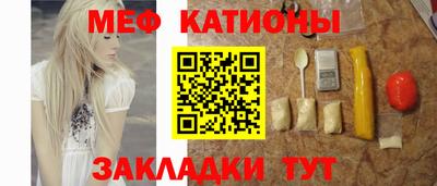 mdma Гай