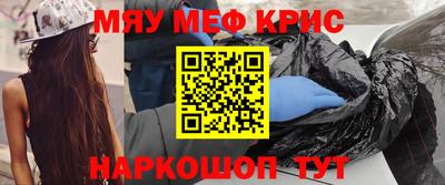 mdma Гай