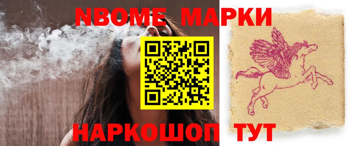 Ишимбай  ЛСД экстази ecstasy  Вход с VPN  Лсд 25 экстази ecstasy 