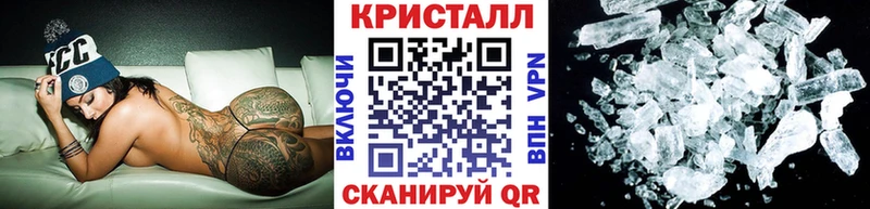 МЕТАМФЕТАМИН винт  Ишимбай 