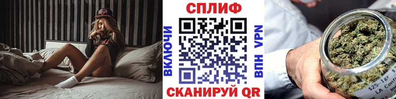 Марихуана сатива  Ишимбай 
